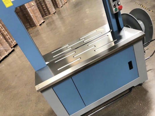 PP小规格尺寸全自动打包机